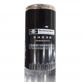 油过滤器芯 - SRC-100SA油过滤器芯